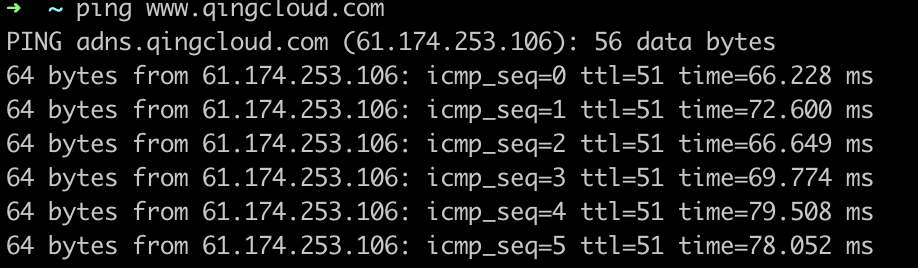 ping