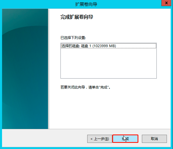 expan_win_8
