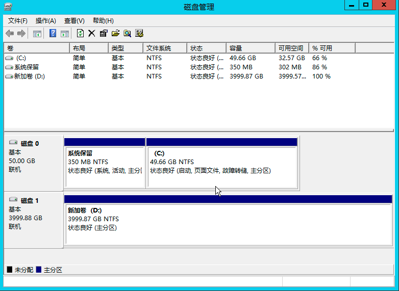 expan_win_9