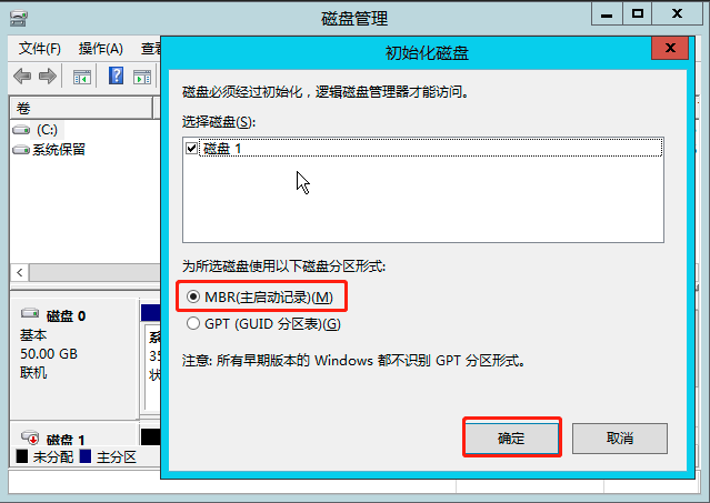 init_win_3