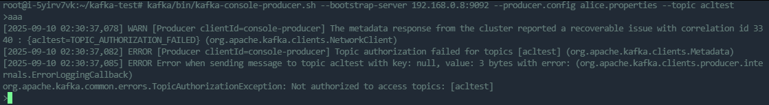 kafka_acl_1
