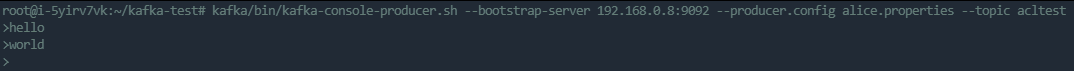kafka_acl_2